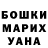 Alpha-PVP мука Abunai!