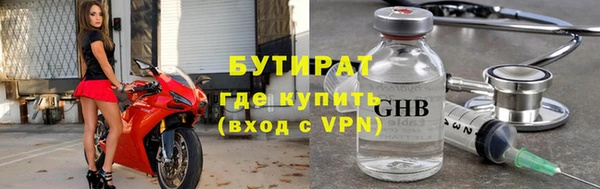 скорость Заводоуковск