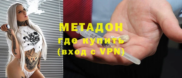 скорость Заводоуковск