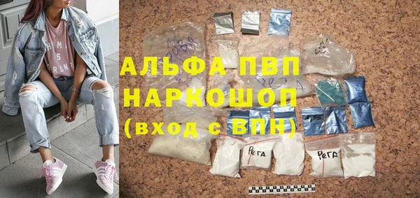 не бодяженный Дедовск