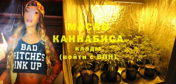 не бодяженный Дедовск