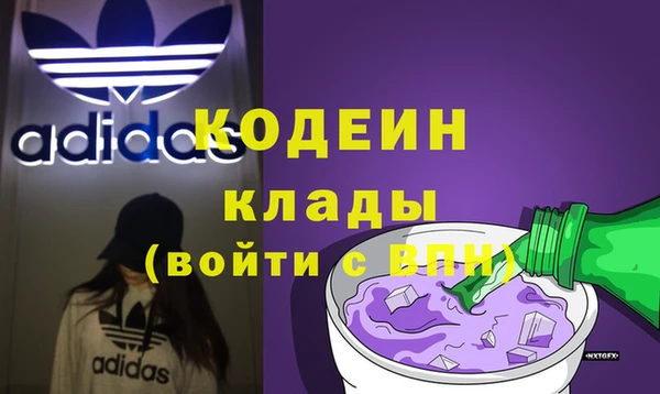 скорость Заводоуковск