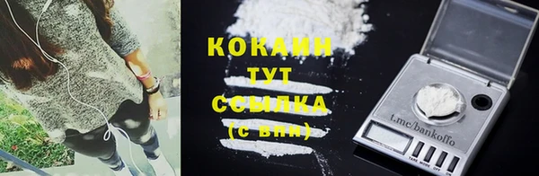 скорость Заводоуковск