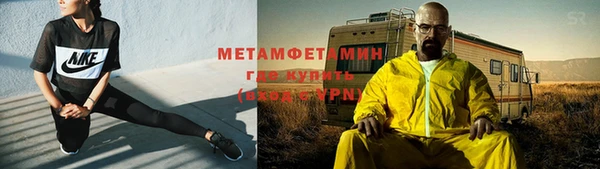 скорость Заводоуковск