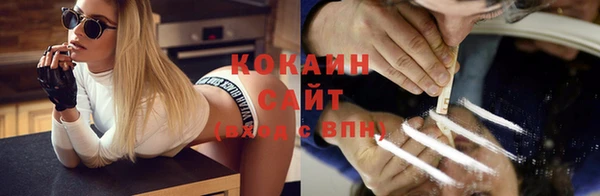 прущая мука Данков