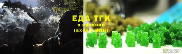скорость Заводоуковск