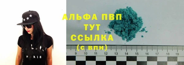 скорость Заводоуковск