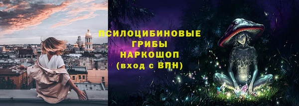 меф VHQ Заволжск