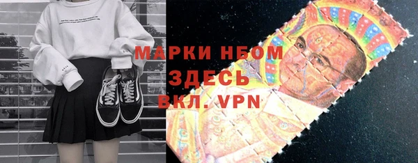 скорость Заводоуковск