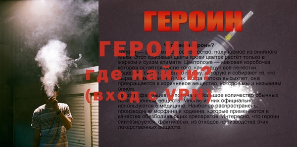 скорость Заводоуковск