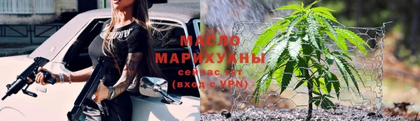скорость Заводоуковск