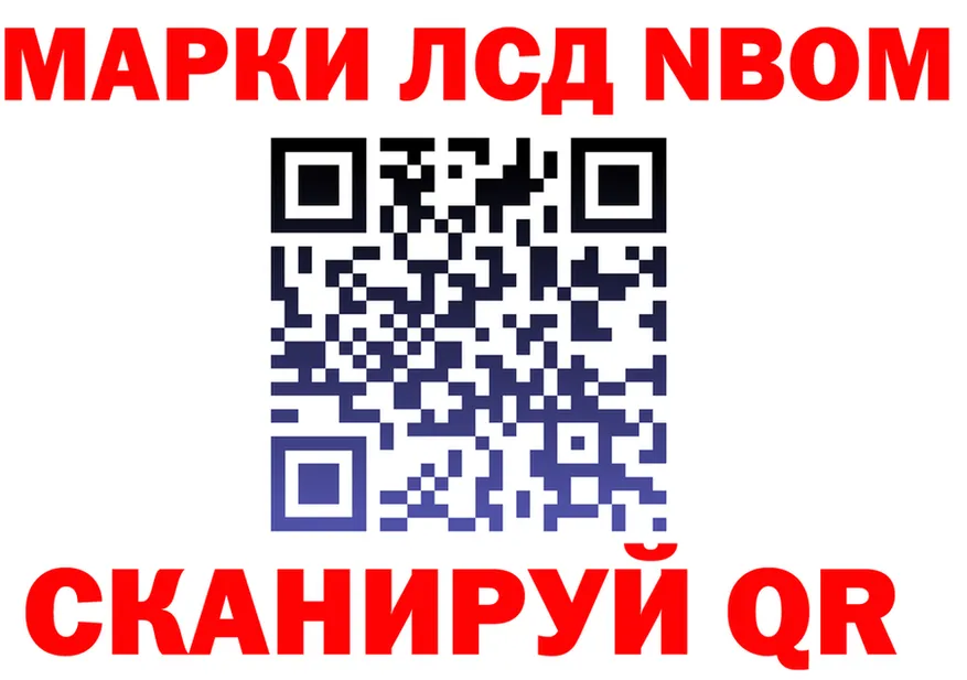 A PVP VHQ маркетплейс это гидра Калач