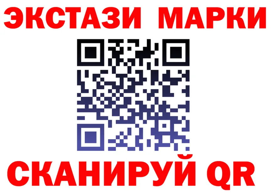 Названия наркотиков это формула Калач
