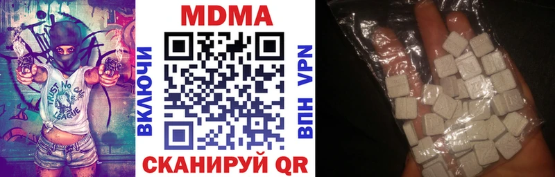 MDMA crystal  kraken сайт  Калач 