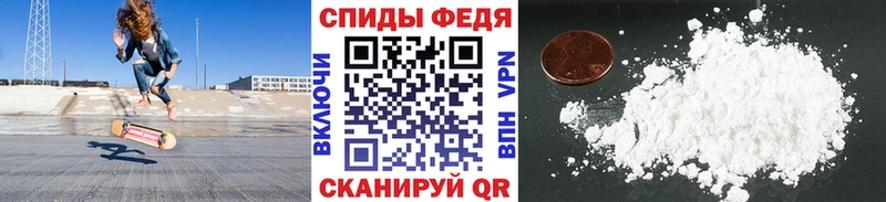 Первитин пудра  даркнет сайт  Калач 