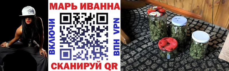МЕГА маркетплейс  Калач  Каннабис семена 